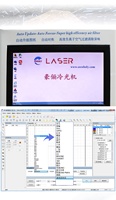 Machine Laser LCD de grande capacité, permet de retirer la face avant de l'iphone, permet de retirer les couvercles arrière, le cadre avant et arrière