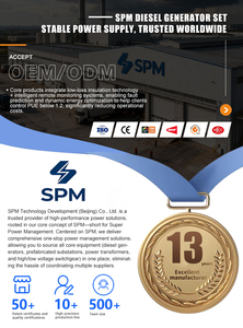 Générateur diesel 200 kW 250 kVA, type silencieux, moteur professionnel 4 cylindres, 480 V 60 Hz, démarrage électrique, industriel, 1800 tr/min - Product Image 5