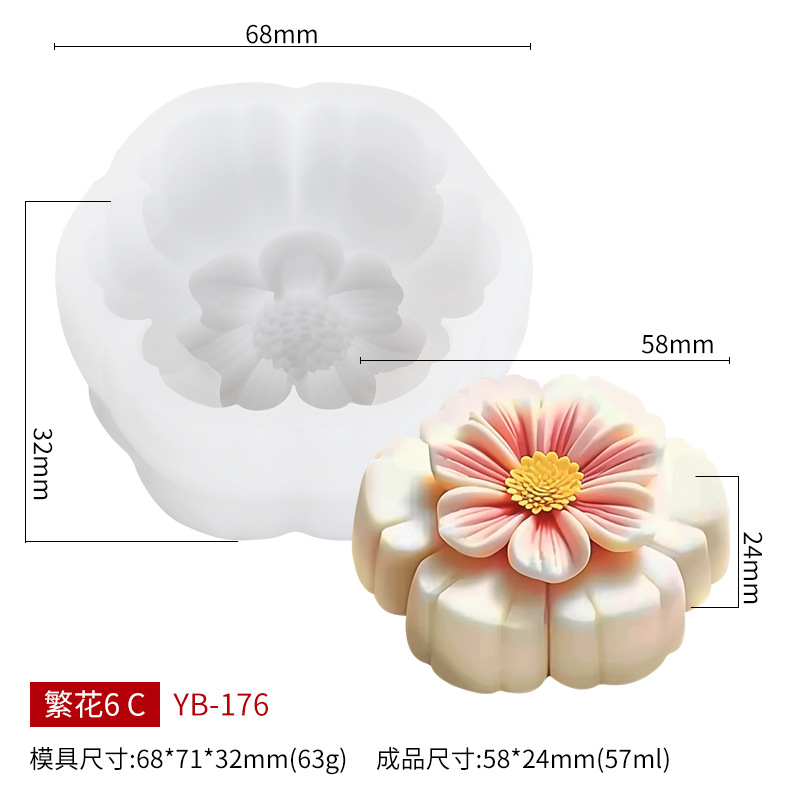 YB-176    วายบี-176