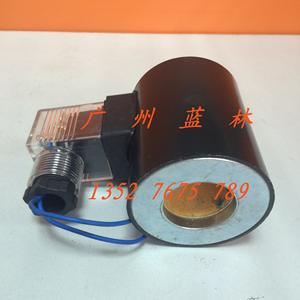 Bobinas de Válvula Solenoide Shanghai Zheng'an ZCZP ZCG ZBSF ZCRB, Estructura de Diafragma para Medios de Agua y Aceite, Personalizable OEM - Product Image 2