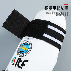 Protector de Piernas para Taekwondo ITF, Tela Altamente Elástica, Tallas XS, S, M, L, XL, Unisex, Equipo de Protección para Artes Marciales, Entrenamiento y Competencia - Product Image 2