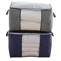 Panier de rangement pliable grande capacité pour vêtements avec poignées robustes et fenêtres pour la maison