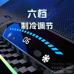 Base de Refrigeración para Portátil Z30 con 11 Ventiladores, Enfriador de Portátil RGB para Juegos con Soporte para Teléfono - Product Image 2