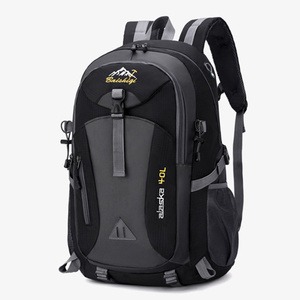 T037 New Custom 16 Inch Unisex Extensible Travel <b>Laptop</b> Bag Waterproof Polyester Sport <b>Backpack</b> Outdoor Student - Product Image 1