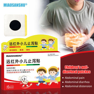 体の腹痛緩和のための遠赤外線中国石膏小児下痢緩和パッチ子供のための必須家庭用援助 - Product Image 3