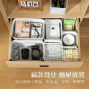 Organisateur de tiroir pliable en tissu Cotton Way, design à compartiments rectangulaires pour sous-vêtements, chaussettes et articles divers, type autoportant, robuste - Product Image 3