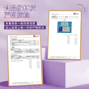 Nitrile Gloves For Household Cleaning Dishwashing Thickened Waterproof Extended Length Food Grade Rubber Gloves - Product Image 3