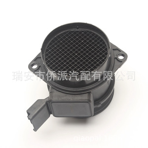 Débitmètre d'air 9632215280 5WK9628 pour Citroën Fiat Peugeot, pièce de rechange automobile - Product Image 3