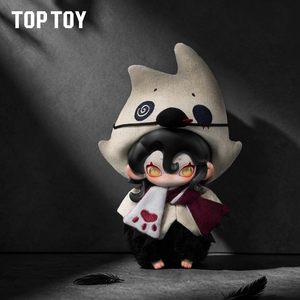 Nouvelle série 2026 authentique TOPTOY Moonin Shrouded Night : Porte-clés en peluche Kawaii, série science-fiction fantastique, boîte mystère, cadeau mignon à collectionner - Product Image 5
