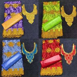 2,5+2,5 Yards 2-farbiger Afrikanischer Spitzen-Jacquard-Brokatstoff für Nigerianische Hochzeiten & Taschennäherei Mittelschwer - Product Image 3