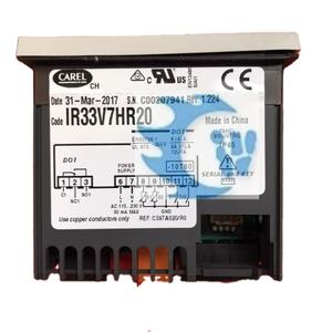 جهاز تحكم في درجة الحرارة كاريل الإيطالي IR32V0H000، ثرموستات بدقة 1 درجة مئوية للأتمتة الصناعية - Product Image 1
