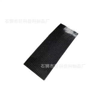 Étiquettes autocollantes en PVC composite, rectangulaires, impression numérique, lavables, pour l'industrie du vêtement - Product Image 2