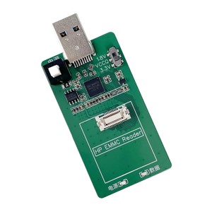 Lecteur-graveur programmeur de carte eMMC pour imprimante HP, outil de réinitialisation, carte de formatage, lecteur eMMC W345 - Product Image 3