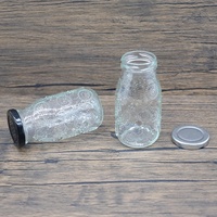 Bouteille de lait en verre gaufré 300 ml, pot décoratif vintage pour lait, yaourt, jus, décoration maison et mariage, logo personnalisé