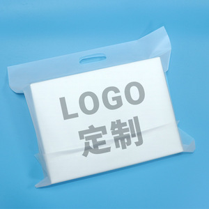Sacs d'expédition givrés CPE Ruixuan Packaging, auto-adhésifs, pour envoi express, 100% matière pure - Product Image 2
