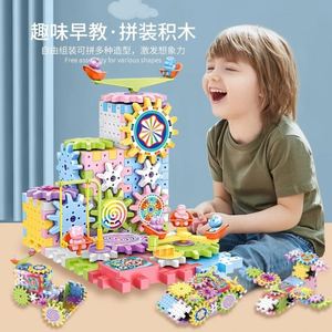 Educational Learning Plastic 3D Model Assembly Bricks Kits Electric Rotating <b>Building</b> <b>Block</b> Gear Toy 83Pcs Set - Product Image 4
