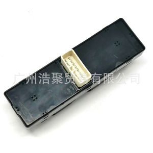 Interruptor Elevavidrios Kia 93570-2F200, Control Central Delantero Izquierdo para Cerato, Pieza de Repuesto - Product Image 2