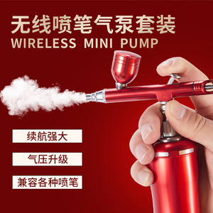 Portable Airbrush <b>Paint</b> Pump With Adjustable Speed <b>Settings</b> For Artwork And Model Painting Gravity Feed Battery Powered - Product Image 2