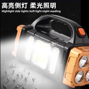 ไฟฉาย LED แบบพกพาแบตเตอรี่แบบชาร์จไฟได้พลังงานแสงอาทิตย์กลางแจ้งแคมป์ปิ้งเดินป่าไฟฉุกเฉินไฟฉายแสงสีขาว - Product Image 3