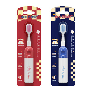 Little Cow Adventure Brosse à dents pour enfants, tête large et fine de 3,5 mm, poils doux au fluorure, pour les enfants de 3 à 9 ans - Product Image 5