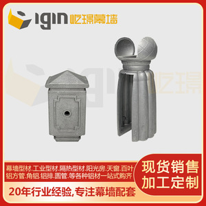 Poste de escalera de aluminio de 25x25 mm, accesorio de balaustrada de estilo europeo para puerta de patio y piezas de escalera - Product Image 5