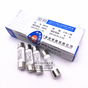 Ro15 Ceramic <b>Fuse</b> Tube 6A 500V 10x38mm Electrical Protection Through Hole - Product Image 2