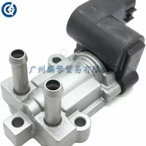 Soupape d'accélération 22270-66020 pour remplacement et réparation du nouveau moteur à ralenti - Product Image 1