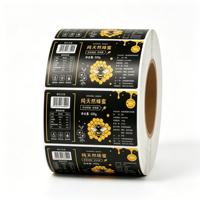 Étiquette autocollante personnalisée imperméable pour bouteilles de boissons, confiture, miel, verre, avec logo de marque et code QR, pour emballage alimentaire en conserve