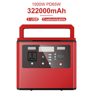 सौर जनरेटर 1000W शक्तिशाली इलेक्ट्रिक कार सौर चार्ज स्टेशन बैकअप बैटरी पोर्टेबल 220V वायरलेस यूपीएस पावर स्टेशन - Product Image 3