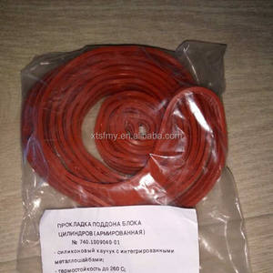 <span class=keywords><strong>Joint</strong></span> <span class=keywords><strong>de</strong></span> carter d'huile <span class=keywords><strong>de</strong></span> camion 740.1009040 Usine pour Kamaz - Product Image 2