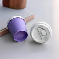 Nouveau pot cosmétique de luxe personnalisé en forme de tasse à café, 200 ml, 250 ml, en plastique PP avec couvercle à vis, pour crème pour les yeux, crème pour le visage, soin de la peau