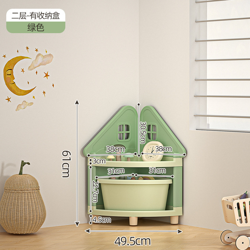 [Cartoon Green] Two-tier - with storage box