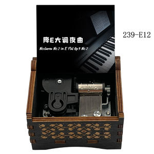 Nocturne de <span class=keywords><strong>Chopin</strong></span> Op. vintage Número 9 Caja Musical de Madera con Movimiento Mecánico, Regalo Especial para el Día de San Valentín y Cumpleaños - Product Image 5