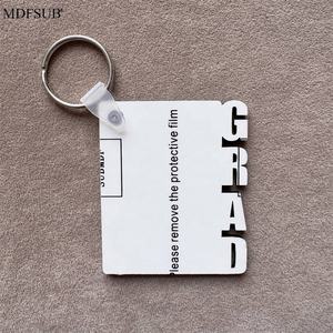 Porte-clés en MDF écologique de 3 mm, sublimation, double face, blanc, impression par transfert thermique laser - Product Image 3