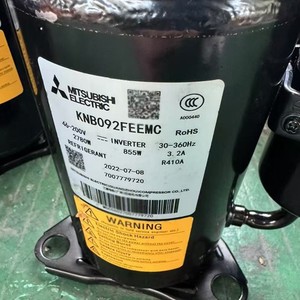 Compresor Inverter Mitsubishi KNB065FFTMC KNB073FFDMC KNB092FEEMC KNB102FBHMC para Uso en Refrigeración - Product Image 3