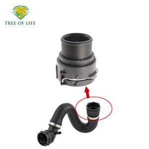 Conector de Manguera de Refrigerante Tree Of Life 4F0122293C 8W0122101A para Motor Audi, Pieza de Repuesto - Product Image 2