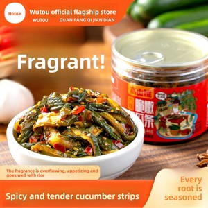กระป๋อง200กรัมแตงกวาดองสไป<span class=keywords><strong>ซี</strong></span>่พร้อมเปลือกและกระป๋องใส่ผักดองทันที - Product Image 2