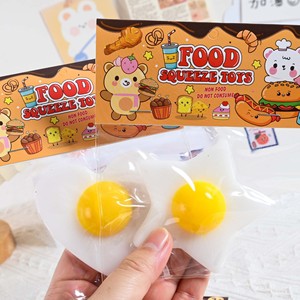 Bóp Đồ chơi bán buôn New nắng <span class=keywords><strong>Side</strong></span> <span class=keywords><strong>up</strong></span> hình dạng trứng Squishy dễ thương chiên trứng thiết kế mô phỏng kết cấu căng thẳng cứu trợ thần tài đồ chơi - Product Image 6