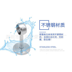 Support de tiroir en acier inoxydable Jin Aoding, base de tuyau solide, tête ronde creuse, design moderne et simple - Product Image 2