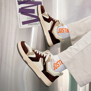 Chaussures <span class=keywords><strong>de</strong></span> Skateboard Tendance pour Hommes – Baskets Décontractées et Sportives pour Hommes – Idéales pour la Course, la <span class=keywords><strong>Danse</strong></span> et le Basketball – Vente en Gros - Product Image 2