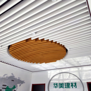 Deflettori decorativi del <span class=keywords><strong>soffitto</strong></span> del pannello acustico della vetroresina del materiale di assorbimento acustico dell'ufficio - Product Image 5