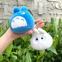 Poupée en peluche Totoro Family de 3 pouces (7 cm), poupée en tissu, cadeau pour homme et femme, mignonne et super mignonne