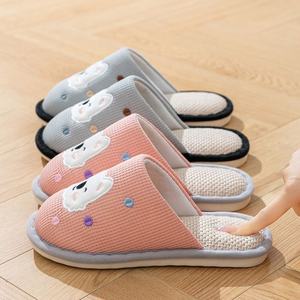 Pantuflas <span class=keywords><strong>de</strong></span> Lino para <span class=keywords><strong>Mujer</strong></span> <span class=keywords><strong>en</strong></span> Primavera y Otoño, Antideslizantes y Ligeras para el Hogar, Pantuflas <span class=keywords><strong>de</strong></span> Lino <span class=keywords><strong>de</strong></span> Verano para Hombre - Product Image 3