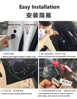 Éclairage extérieur universel à LED pour ouverture de porte de voiture Système d'avertissement de sécurité Anti-Collision Strobe Clignotant Alarme Lumières