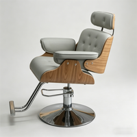 Chaise de barbier ergonomique moderne, revêtement en cuir PU, structure en bois courbé, hauteur réglable hydrauliquement, rotation à 360 degrés