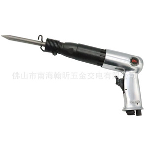 Cincel Neumático Owl de 220 mm con Empuñadura de Pistola para la Industria de la Construcción, Corte de Hierro y Acero Inoxidable - Product Image 1