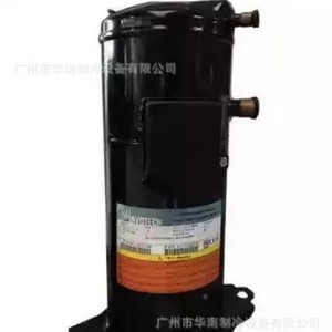 Compresor de Aire Invatech YW135 380 V SIN ACEITE, Estacionario, para Uso Industrial - Product Image 4