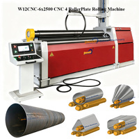 Machine à cintrer les plaques à quatre rouleaux W12CNC 6x2600, épaisseur 6 mm, 2600 mm, acier au carbone et inoxydable