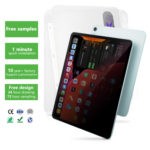 2026 0.4mm 9H Tablet Anti-spy Anti-dust AR Tempered Glass Privacy Screen Protector 11 10.9 Inch 12.9 Inch for ipad air