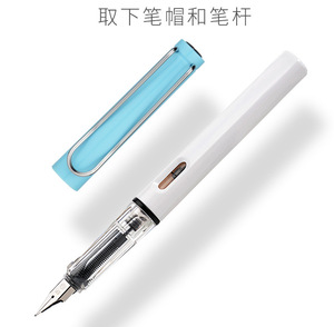 Chinois <span class=keywords><strong>de</strong></span> haute qualité luxe meilleur cadeau en gros classique exécutif <span class=keywords><strong>encre</strong></span> métal Accents élégant école <span class=keywords><strong>stylo</strong></span> <span class=keywords><strong>plume</strong></span> - Product Image 2